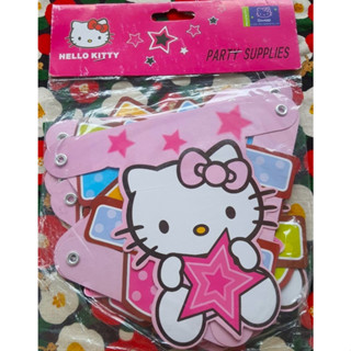 Hello kitty Party supplies HAPPY BIRTHDAY Flag ธงตกแต่ง คิตตี้ วันเกิด ข้อความในธง ลาย HAPPY BIRTHDAY ลายคิตตี้ ค่ะ