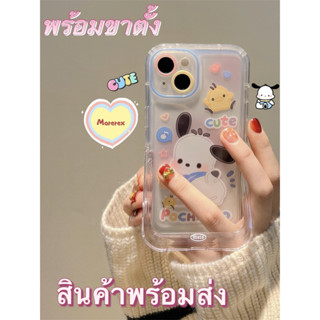 🖤ส่งจากไทยใน24ชม.🖤เคสไอโฟน 14 13 12 11 Pro Max เคส iPhone 11 การ์ตูน พร้อมขาตั้ง พกง่ายๆ การป้องกันการตก Case