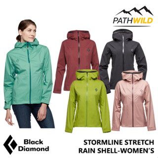 เสื้อแจ็คเก็ตกันฝน BLACK DIAMOND STORMLINE STRETCH RAIN SHELL-WOMEN’S น้ำหนักเบา ระบายอากาศได้ เหมาะกับเดินป่า วิ่งเทรล