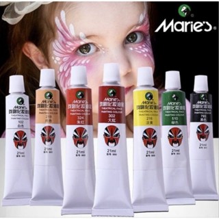 แป้งงิ้ว สีทาหน้างิ้ว สีเพ้นท์หน้า  สีทาตัว  bodypaint  ขนาด21Ml