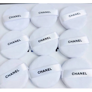 🔥แท้💯%🔥 พัฟชาแนลสีขาว CHANEL POWDER PUFF