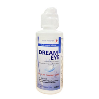 💋ว้าวคอสเมติกส์💋👀Dream Eye ดรีมอายน้ำยาทำความสะอาดคอนแทคเลนส์ 80ml.👀