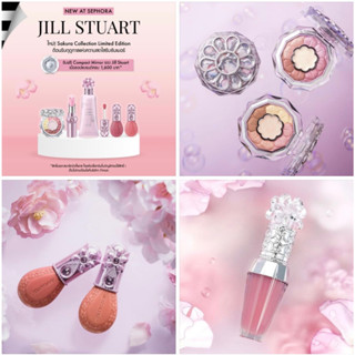 JILL STUART  🌸Sakura🌸  (Limited Edition)