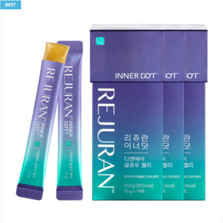 *พร้อมส่งในไทย ใหม่! REJURAN Inner dot DNA Glow jelly รีจูรันแบบกิน