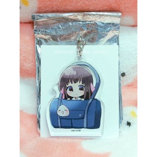 (พร้อมส่ง) โทรุ พวงกุญแจสุ่ม เสน่ห์สาวข้าวปั้น Fruits Basket