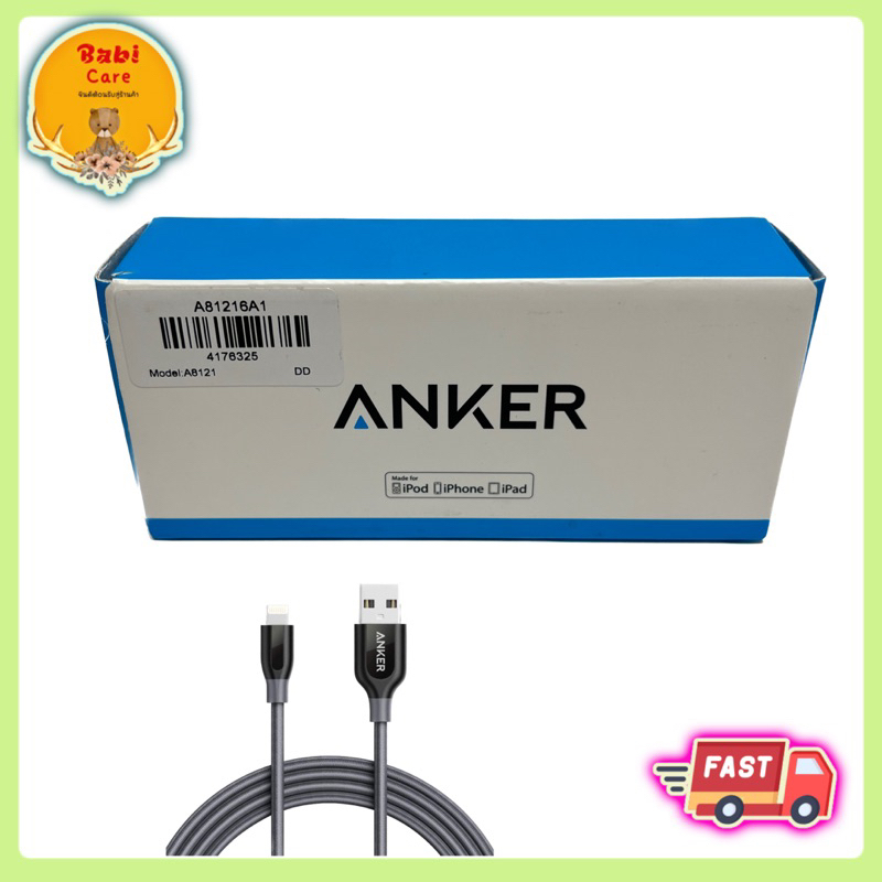 🔥 [★USA★ Brand ] แท้ 100 % สายชาร์จ Anker MFI Cable ชาร์จเร็ว Braided Lightn-ing Cable for ไอโฟน Auk
