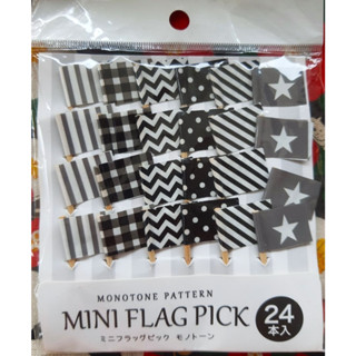 MONOTONE PATTERN MINI FLAG PICK ธง / ไม้ จิ้ม อาหาร / ขนม / ผลไม้ 1 แพ๊คมี 24 ชิ้น ค่ะ (ญี่ปุ่น)