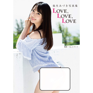 Mizuki Yayois photo collection "LOVE,LOVE,LOVE" photo album japan actress