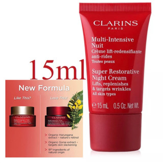 แท้💯สูตรใหม่ Night Cream Clarins Haute Exigence Multi-Intensive  Super Restorative 15 ml.