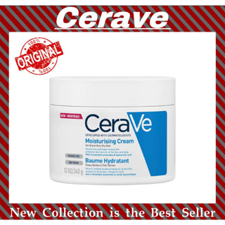 เซราวี CERAVE Moisturising Cream 340g มอยซ์เจอร์ไรซิ่ง ครีมบำรุงผิวหน้าและผิวกาย สำหรับผิวแห้ง