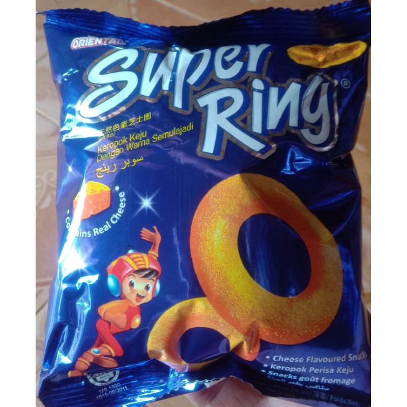 ขนมชีสซุปเปอร์ริงค์ Cheese Super Ringขนมนำเข้าจากมาเลเซีย 7ชิ้น