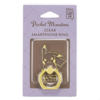 [Direct from Japan] Pokemon IJOY RING Pikachu Japan NEW Pocket Monster