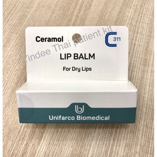 LIP BALM CERAMOL 4.5 g ผลิตภัณฑ์บำรุงริมฝีปากสูตรอ่อนโยน ช่วยฟื้นบำรุงริมฝีปากให้นุ่ม ไม่แห้งแตกและม