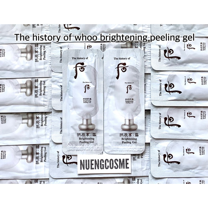 ❤️(เจลขัดผิวขาว)The history of whoo brightening peeling gel