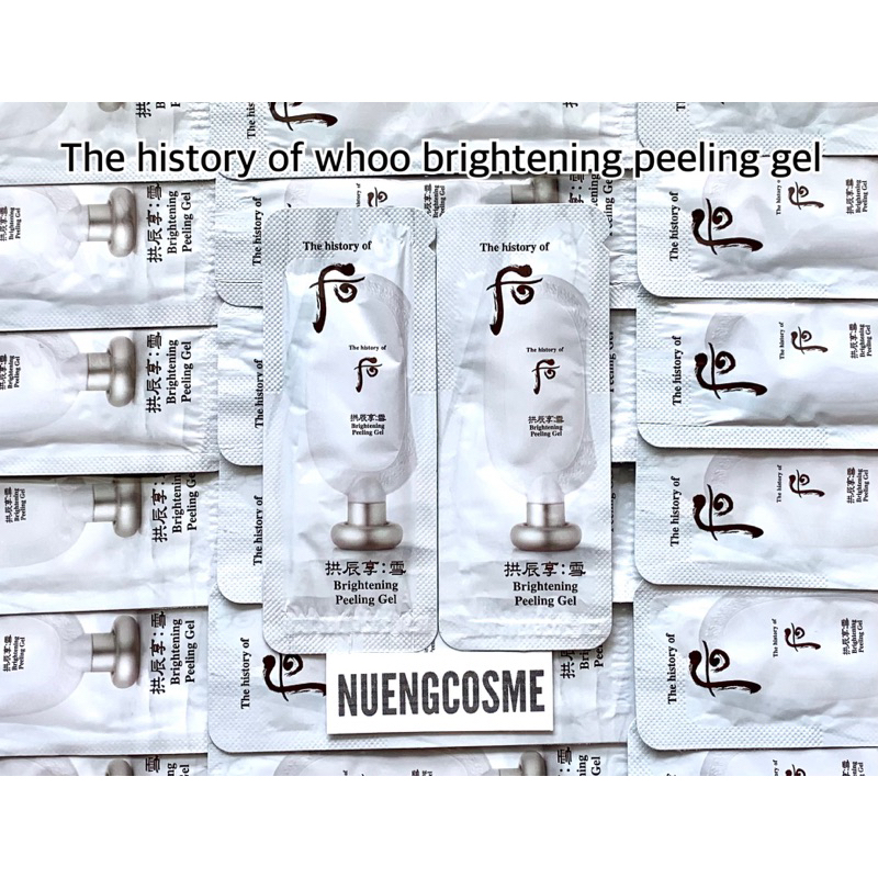 (เจลขัดผิวขาว)The history of whoo brightening peeling gel