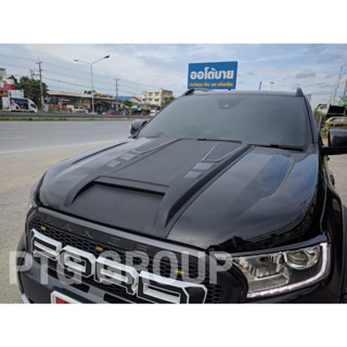 สคูปฝากระโปรง FORD RANGER / EVEREST 2015-2020 *มีของพร้อมส่ง*