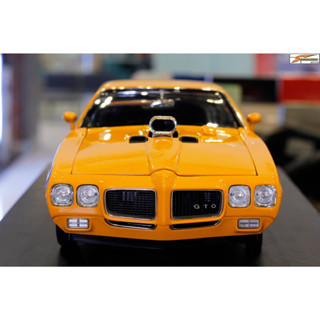 รถโมเดล จาก Pontiac GTO Judge 70 1/18