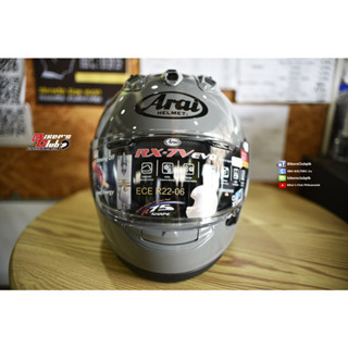 ARAI RX-7V EVO MODERN GREY