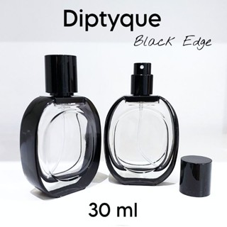 ขวดน้ำหอมสเปรย์ รุ่น ดิปทีค Diptyque ขวดดำขอบดำ (ขวดเปล่า) 30 ml