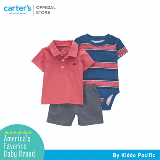 CARTERS 3PC DCS SOLID RED POLO คาร์เตอร์เสื้อผ้าชุดขาสั้นเด็กผู้ชาย โปโล เซท 3 ชิ้น L10