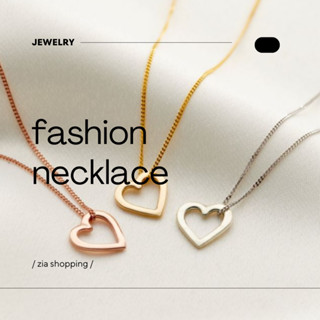 (LIVE) สร้อยแสตน เลสเฟชั่น สีพิ้งโกล necklace by Zia Shopping