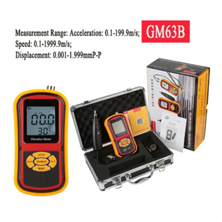 BENETECH Vibration Meter รุ่น GM63B เครื่องทดสอบการสั่นสะเทือน  ***แท้100%