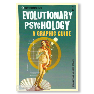 DKTODAY หนังสือ INTRODUCING EVOLUTIONARY PSYCHOLOGY A GRAPHIC GUIDE