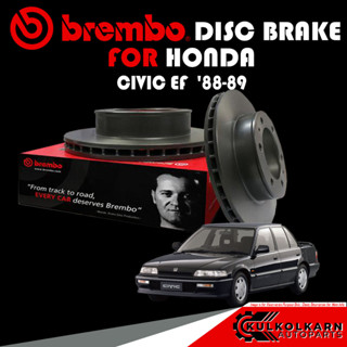 จานเบรกหน้า  BREMBO  HONDA  CIVIC EF ปี 88-89 (09 3102 10)