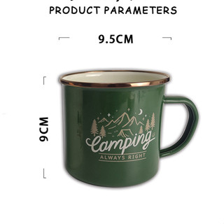 แก้วน้ำ กาแฟ แคมป์ปิ้ง เคลือบอินาเมล อย่างดี พกพาสะดวก (Enamel Mug)