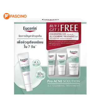 Eucerin Pro Acne Solution SET - จัดการปัญหาสิวอุดตัน