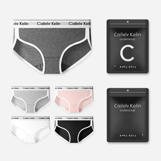 👍ผู้หญิงกางเกงในทรง CK womens panties【Banlu128】