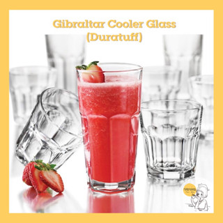 LIBBEY Gibraltar Cooler