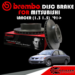 จานเบรกหน้า BREMBO MITSUBISHI LANCER (1.3 1.5)  91-&gt; (08 5243 30)