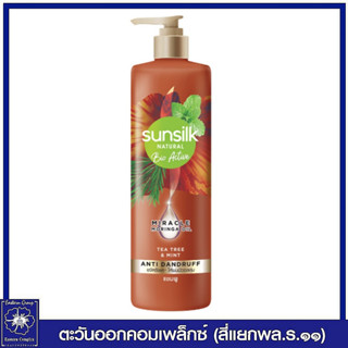 *ซันซิล เนเชอรัล ไบโอ แอคทีฟ แชมพู ทีทรี&amp;มิ้นต์ สูตรขจัดรังแค (สีน้ำตาล) 380 มล. 5787