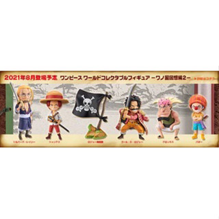 Banpresto WCF One Piece Wano Country Recollection vol.2