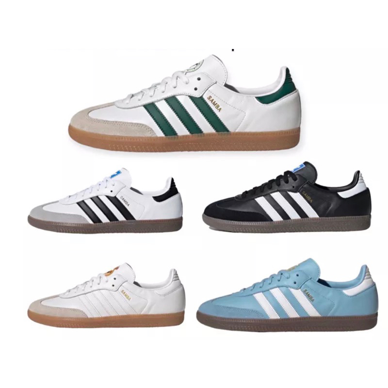 พร้อมส่งในไทย รองเท้าผ้าใบลำลอง A Samba(พร้อมส่ง / รุ่นนี่ใส่ไซส์ปกติ) พร้อมกล่อง#2