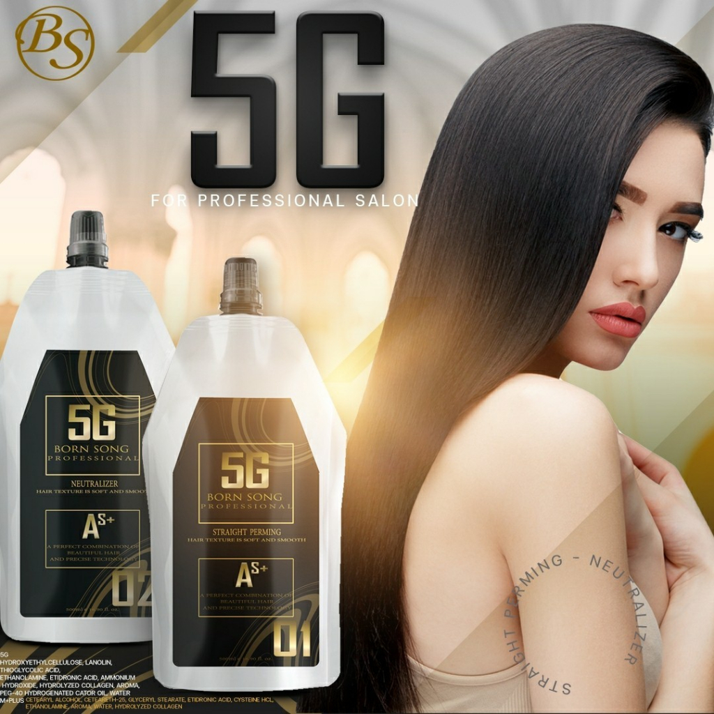 น้ำยายืดผมสูตรผมอ่อนแอพิเศษ เนื้อเจล BORN - SONG 5G สำหรับผมเสียอ่อนแอ ผมทำสี ถนอมผม ยืดผมซ๊อต