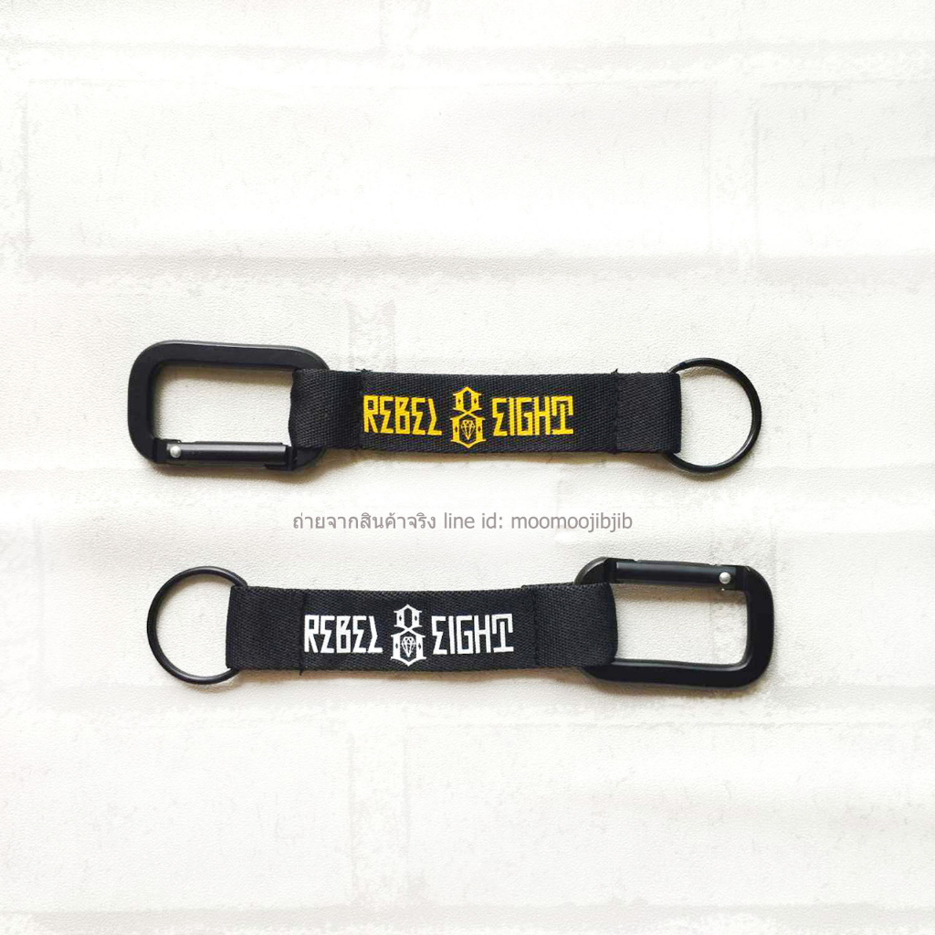 พวงกุญแจ​เกี่ยว​หู​กางเกง​ สาย​ยาว​  Rebel8