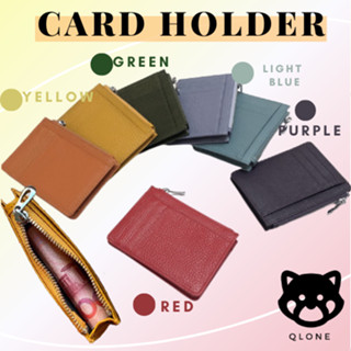 กรอกSPC12HPYลดเพิ่มทันที กระเป๋าใส่บัตร กระเป๋าสตางค์หนังแท้ card holder หนังนิ่มซิปลื่นรูดง่ายพร้อมส่ง