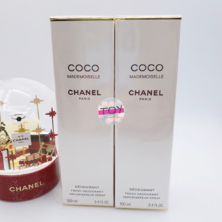 CHANEL COCO MADEMOISELLE FRESH DEODORANT 100 ml