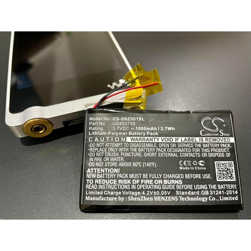 แบตเตอรี่Sony Walkman NWZ-ZX1 Battery ของใหม่พร้อมส่ง