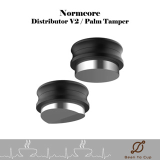 ⚡️9.9 โค้ดลดจัดเต็ม⚡️ NORMCORE COFFEE DISTRIBUTOR + PALM TAMPER (BUILT-IN SPRING) KIT 58.5MM / ชุดแทมป์และเกลี่ย