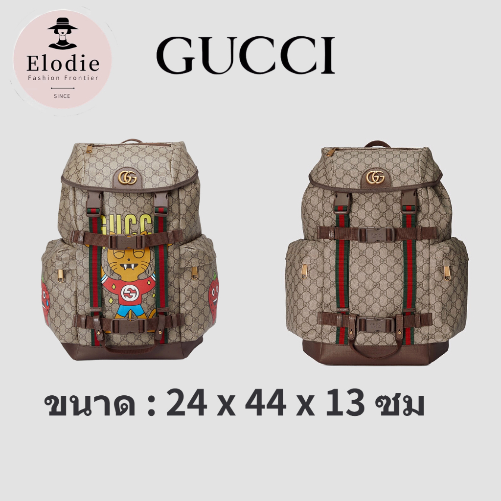กระเป๋าเป้สะพายหลังคลาสสิกของผู้ชาย gucci ใหม่จัดส่งจากฝรั่งเศส/กระเป๋าเป้สเก็ตบอร์ดลายแมว Gucci / กระเป๋าเป้สเก็ตบอร์ด