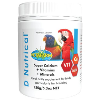 Vetafarm D Nutrical วิตามินนก เสริมแคลเซียม สำหรับนกพ่อ-แม่พันธ์และลูกนกที่กำลังโต (150g)  มีวิตามิน และแร่ธาตุ