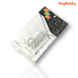 ของเล่นมายากล Spring Puzzle M9111 สินค้าจากประเทศญี่ปุ่น