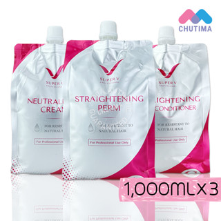 ครีมยืดผมถาวร เอสพีวี ซุปเปอร์วี อินเตอร์ สเตรทเทนนิ่ง SPV S…