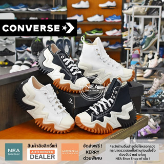 [ลิขสิทธิ์แท้] CONVERSE Run Star Motion Platform  [U] NEA รองเท้า คอนเวิร์ส แท้ รุ่นฮิต