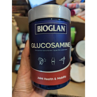 Bioglan Glucosamine 1500mg (200เม็ด) กลูโคซามีน น้ำเลี้ยงข้อ ปวดข้อ เข่าเสื่อม ปวดกระดูก