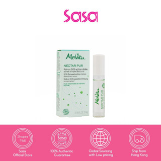 MELVITA SOS FOCUSED ACTION ROLL-ON 5ML