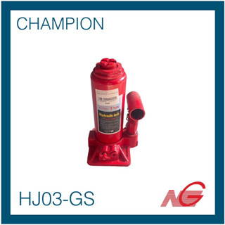 แม่แรงกระปุก Champion-J Hydraulic Jack 3 ตัน HJ03-GS